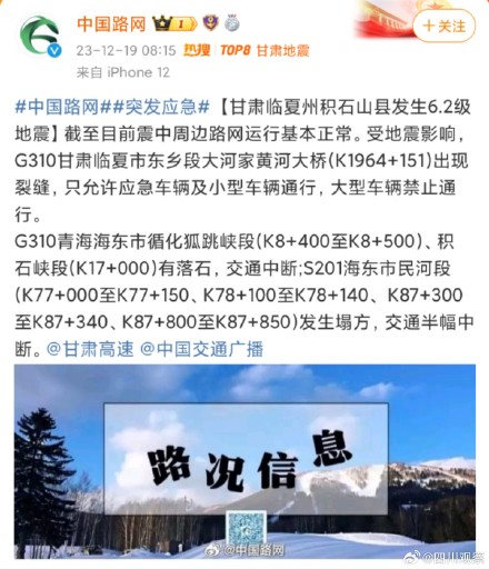 全部导航”